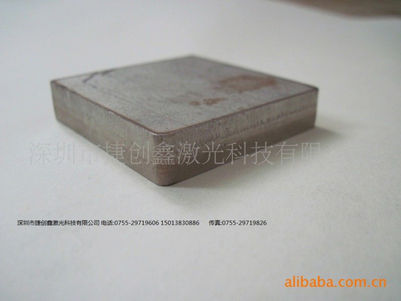 供应热轧板中厚板激光切割加工(图)