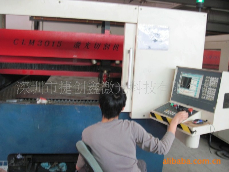 供应深圳西丽激光切割加工(图)