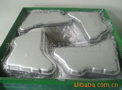 提供不锈钢板冲压加工