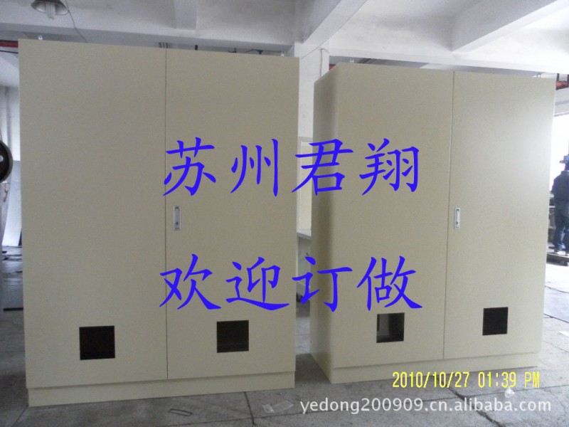 厂家直销配电箱,定做配电箱