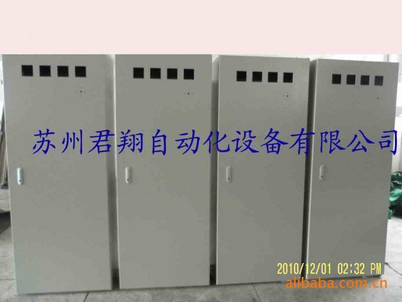 供应控制箱加工及激光加工