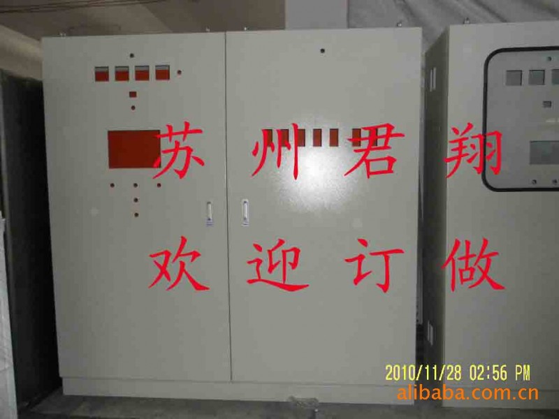 供应控制箱加工及激光加工