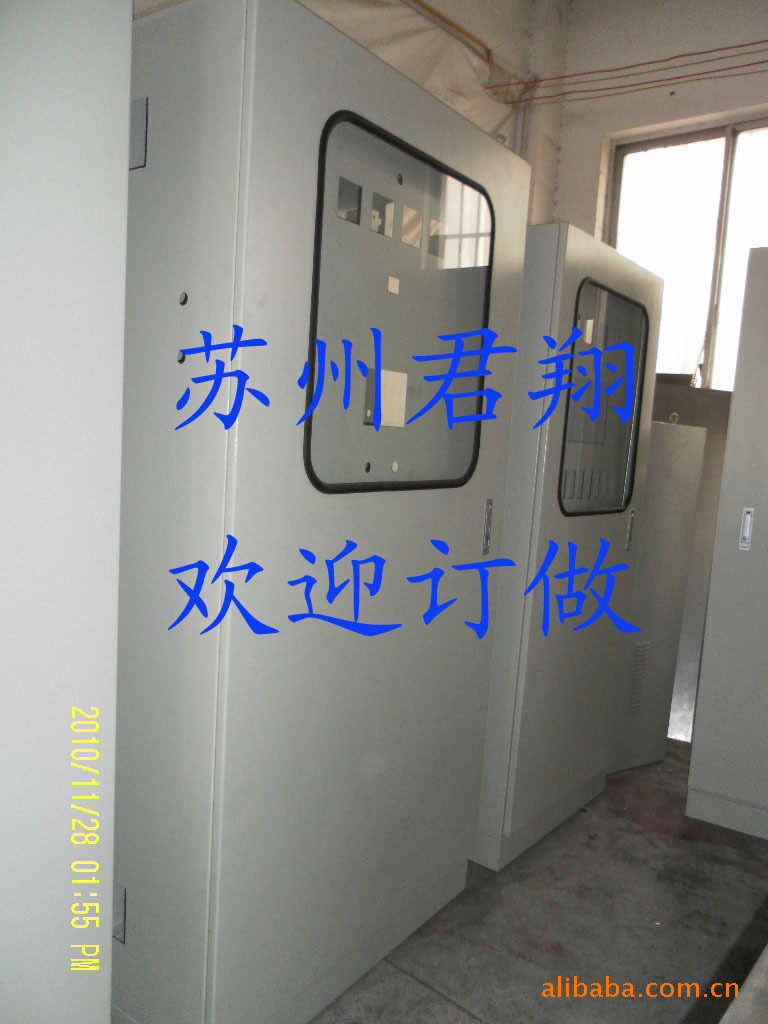 供应低压动力箱GXL,XL21