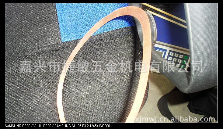 承接全国范围黄铜冲压件加工