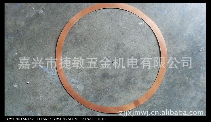 承接全国范围黄铜冲压件加工