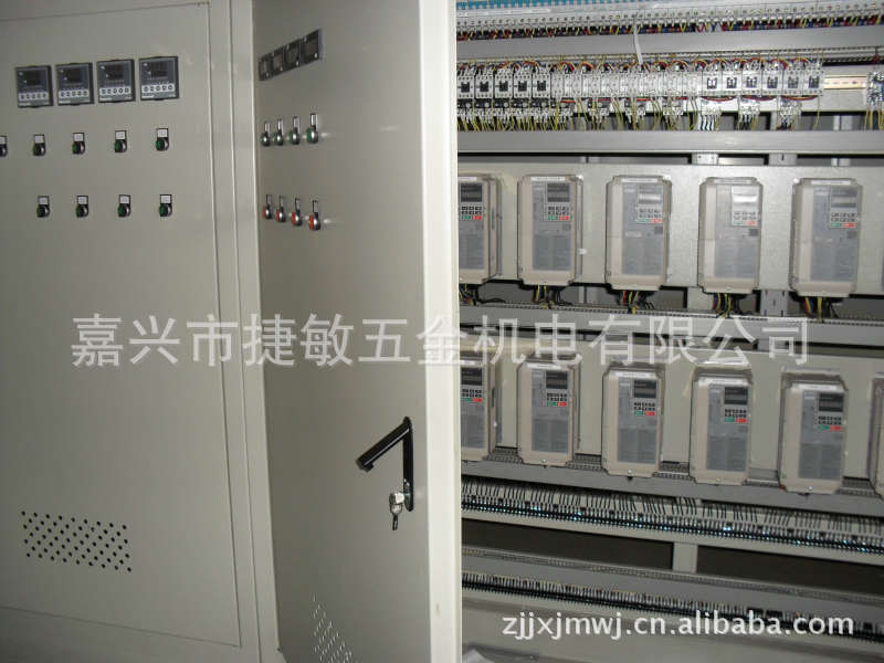 供应不锈钢卧式配电柜