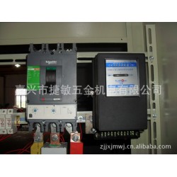 动力柜 XL-21配电柜  配电柜安装  配电箱设计