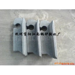 供应左右炉排（左右炉排夹板）