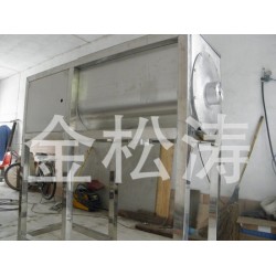 混合机定制