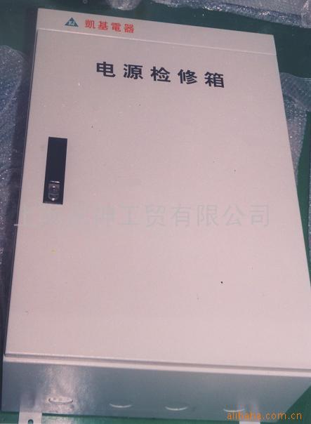 供应户外电控箱,户内电控箱,电力柜,电气柜和户外柜