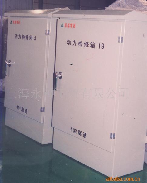 供应户外电控箱,户内电控箱,电力柜,电气柜和户外柜