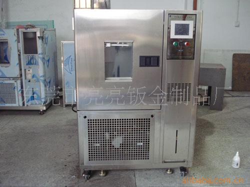 提供钣金机箱加工