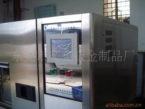 提供钣金机箱机柜加工