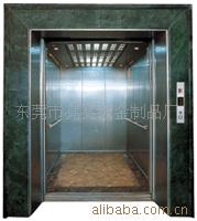 供应电梯加工服务