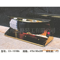 【新品】CX-1016B5银路全自动感应家用擦鞋机（送400ml鞋油！）