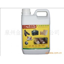 【厂家】希尔路高级无色擦鞋机鞋油（银路擦鞋机专用）/2000ml