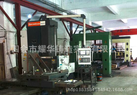 专业承接机械加工制造 机械加工业务 精密机械制造