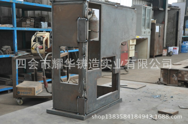 耀华精密机架焊接加工 机架加工厂 大型机械机架