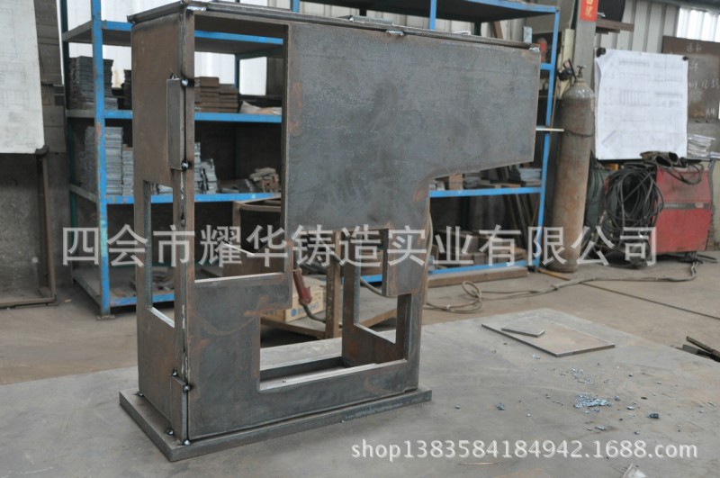 耀华精密机架焊接加工 机架加工厂 大型机械机架