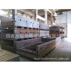 供应大型零件金属焊接加工 外发加工焊接 焊接加工件