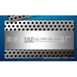【厂家供应】Y100不锈钢仪表外壳、压力表壳体 仪表壳体量大从优