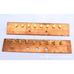 南皮生产厂家加工定做零线铜排 绝缘软铜排 零线铜排绝缘软铜排