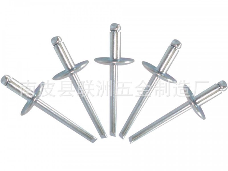 河北生产厂家加工黑色抽芯铆钉 沉头抽芯铆钉 封闭抽芯铆钉