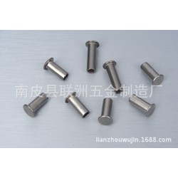 河北生产厂家加工金属铆钉 抽芯铆钉 不锈钢铆钉出厂价格