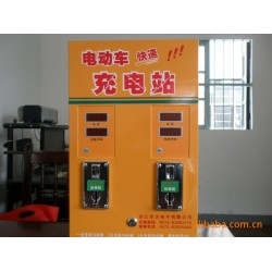 数控钣金加工各类投币充电器机箱、机柜、冲压件、1U、2U、3U机箱