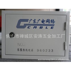 来图定做电箱电柜加工 配电箱加工