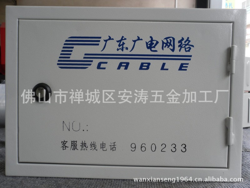 机柜钣金加工冲压件加工冲百叶窗