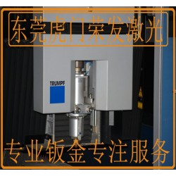 激光切割，专业钣金，专注加工，服务至上，设备先进品质保证