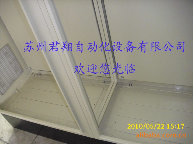 供应配电箱,电控箱