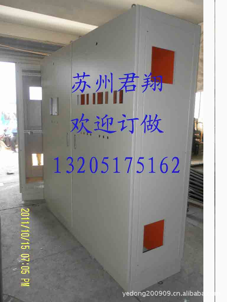 厂家供应电箱箱壳,钣金加工