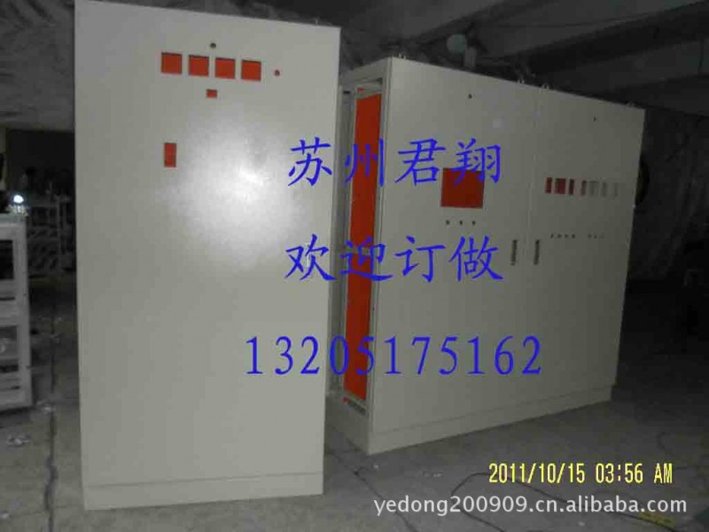 厂家供应电箱箱壳,钣金加工