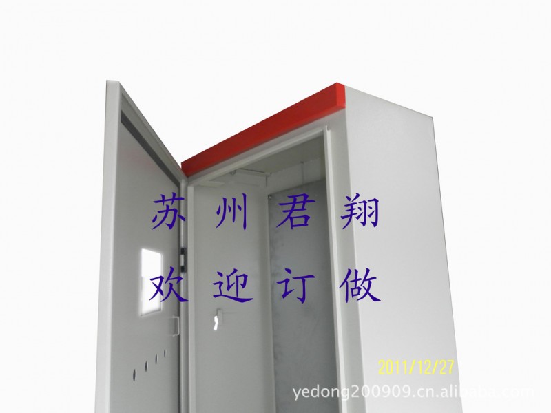 供应设备控制箱,电控柜,