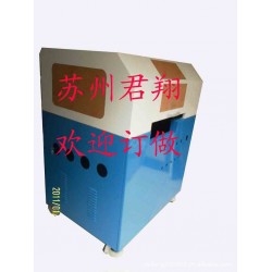 供应钣金加工，设备机壳，罩壳加工