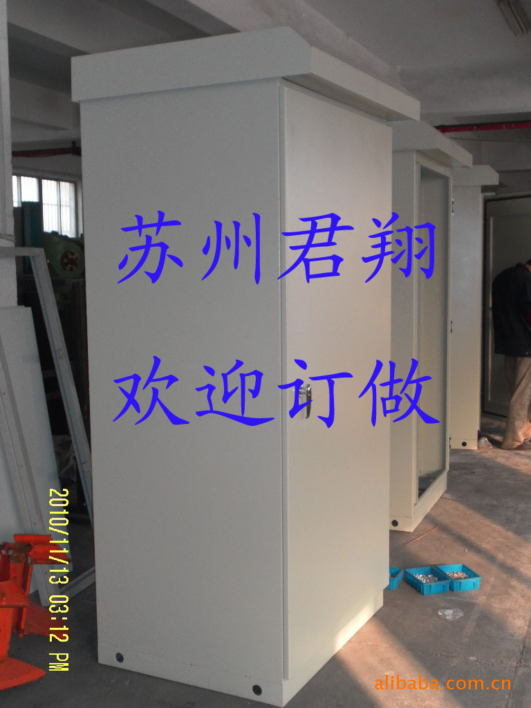 供应配电箱,不锈钢钣金加工