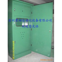 供应配电箱，户外箱