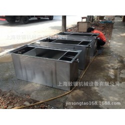 油水分离器