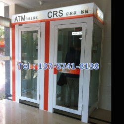 专业定制ATM机防护舱 质量保证价格低 银行自助设备智能防护罩