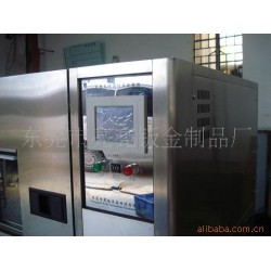 提供钣金机箱机柜加工