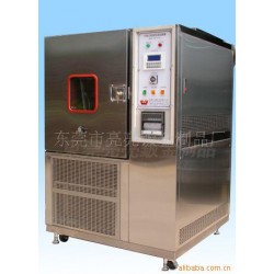 提供钣金机箱加工