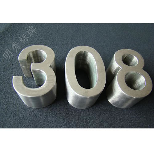 激光切割,钣金加工