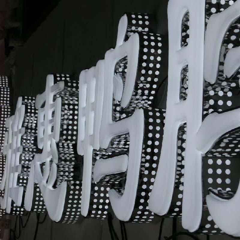 激光切割不锈钢片加工 304不锈钢板定制 不锈薄钢板材订制