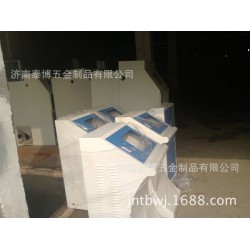 专业数控钣金加工