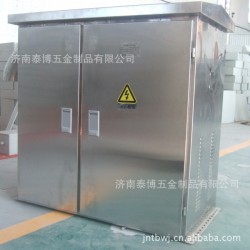 专业钣金加工 机箱机柜  不锈钢制品