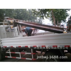 专业提供钣金加工 无烟烧烤炉