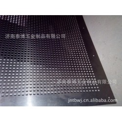 专业设备对外加工数控冲床 网孔机 五金件冲压
