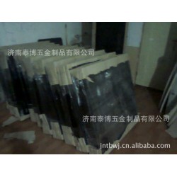 钣金加工  山东钣金加工 笔记本散热器